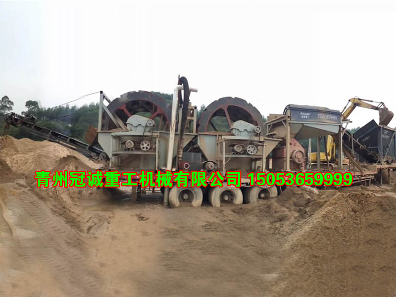 移動式石粉洗砂機(jī)